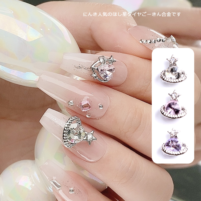 TSZS 10 adet/grup Metal Küçük  - Nail Art Lotso incelemesi ve fiyatı