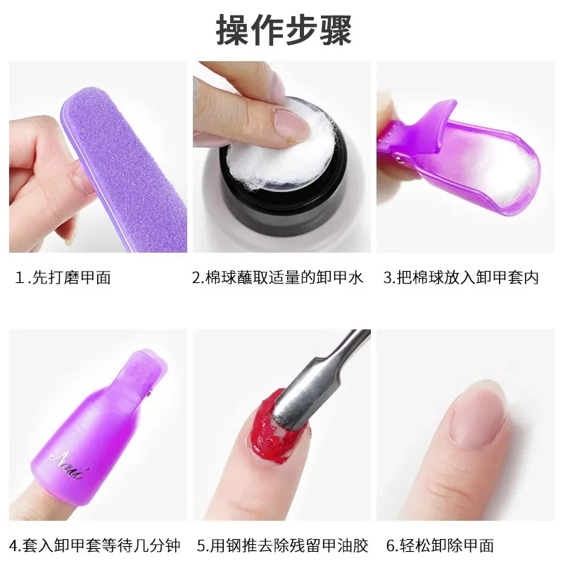 100 adet tırnak sanat pamuk to - Nail Art Fake Nails incelemesi ve fiyatı