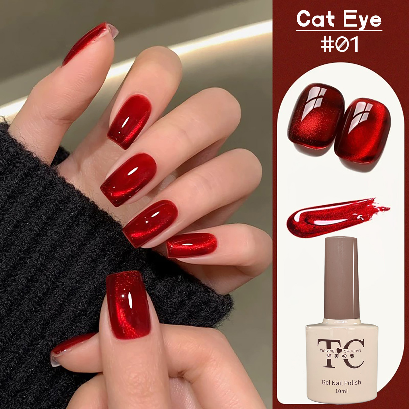 1 adet TC Beyazlatıcı Kırmızı  - Nail Art Red Wine Cat Eye incelemesi ve fiyatı