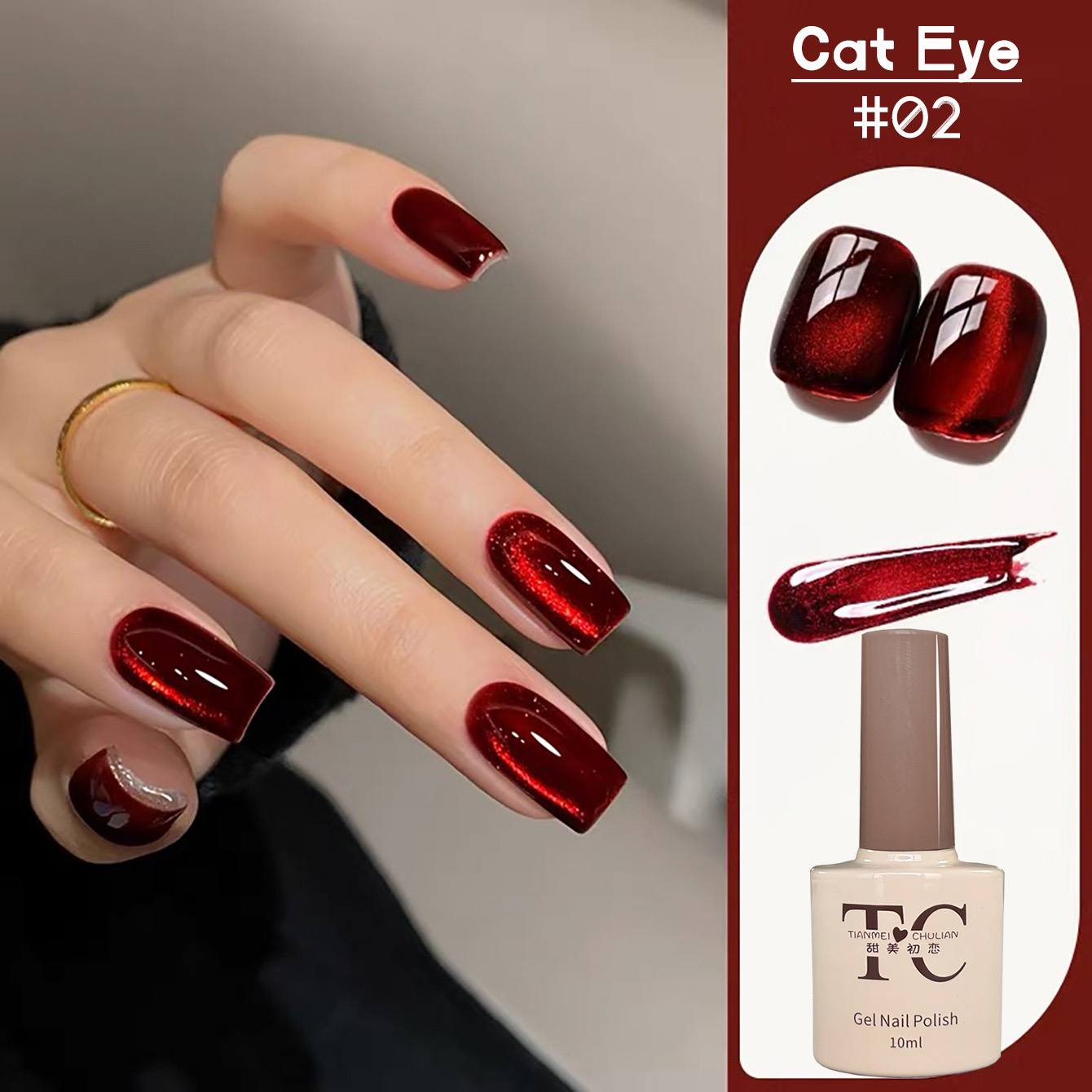 1 adet TC Beyazlatıcı Kırmızı  - Nail Art Red Wine Cat Eye incelemesi ve fiyatı
