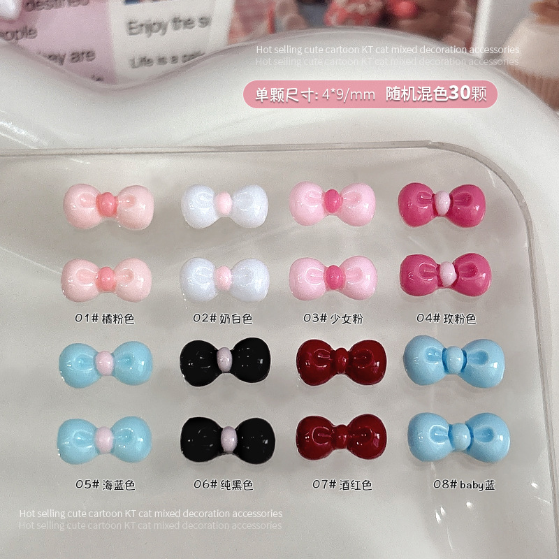 30 adet 3D tırnak sanat yay ta - Nail Art Lotso incelemesi ve fiyatı